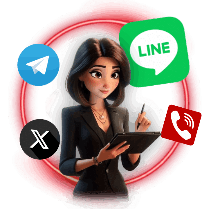 แก้ไขปัญหาทันที